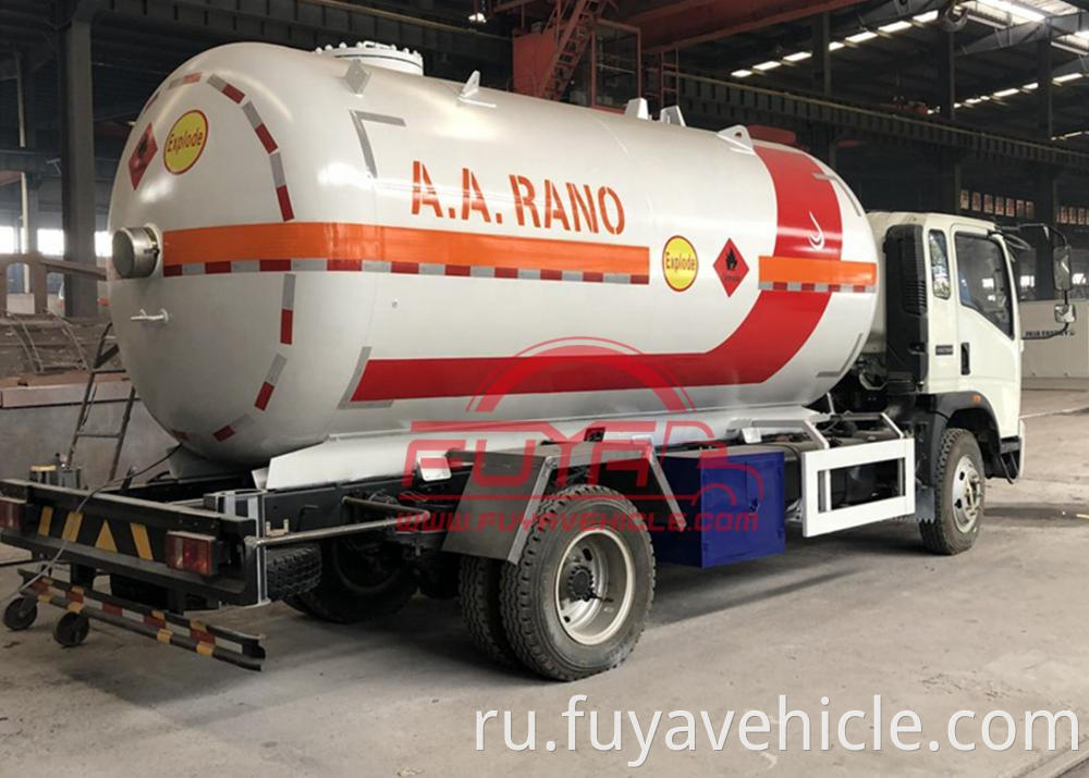 Sinotruk Howo 2ton Lpg Tank Lorry